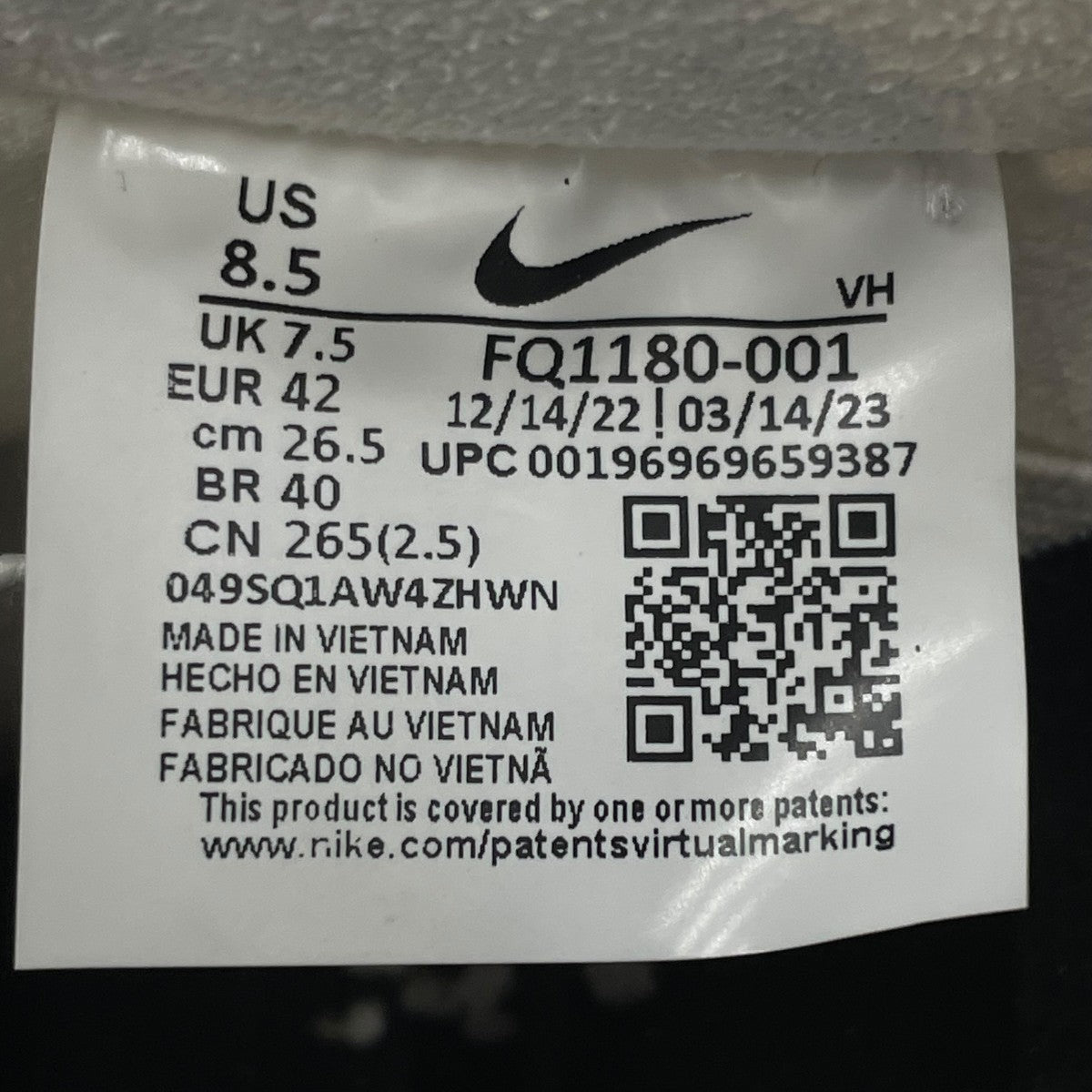 Dunk Low Pro QS堀米雄斗 ローカットスニーカーFQ1180 001