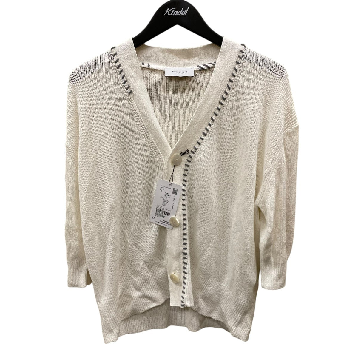 ★美品★アダム★弁慶★トールハンマー★ノーラップ★ Adam et Rope(アダムエロペ) GAK-25180 ポロニットリブカーディガン