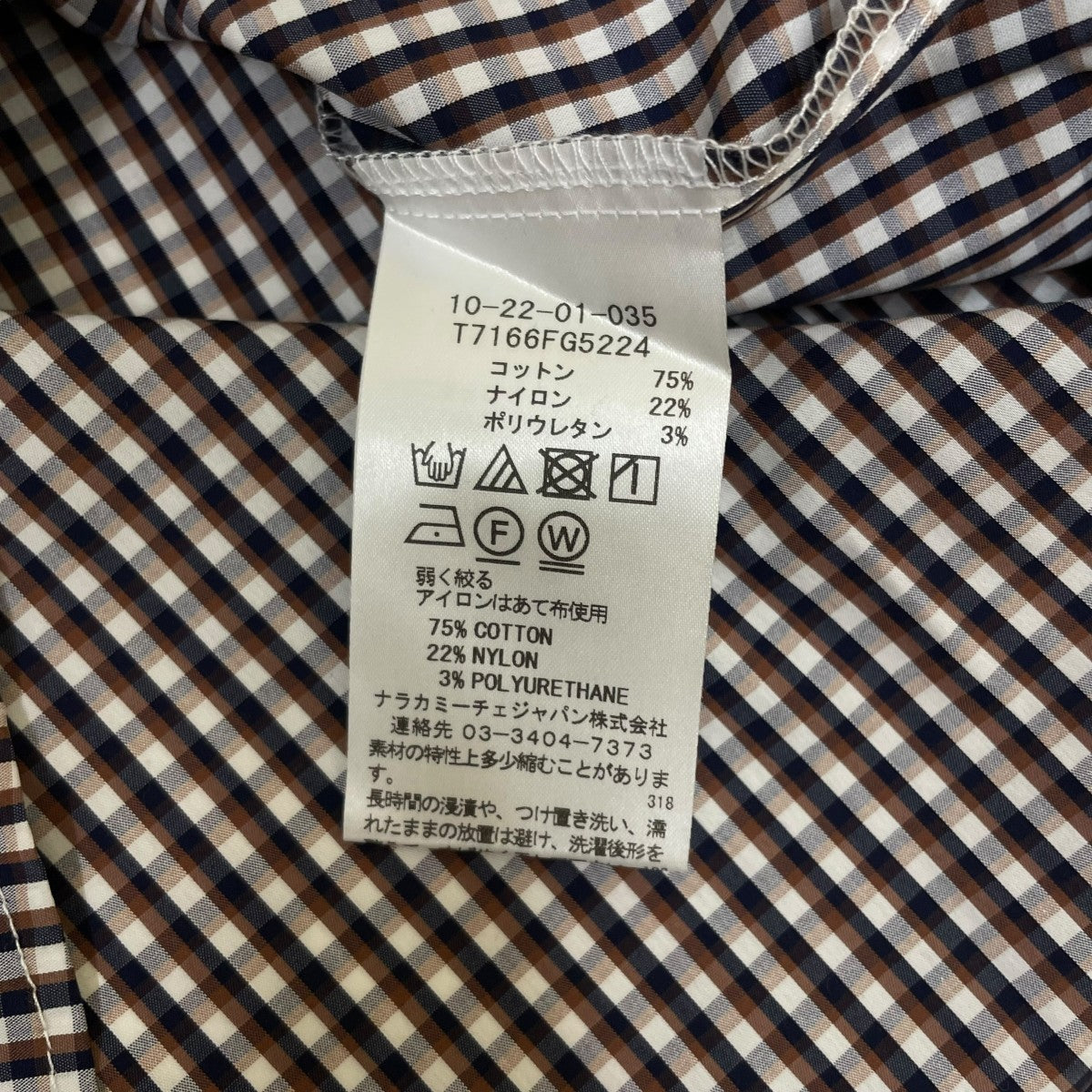 NARA CAMICIE チェック柄 コットン ストレッチ スタンドカラー 長袖シャツ10 22 01 035 古着・中古-6枚目のアイテム画像