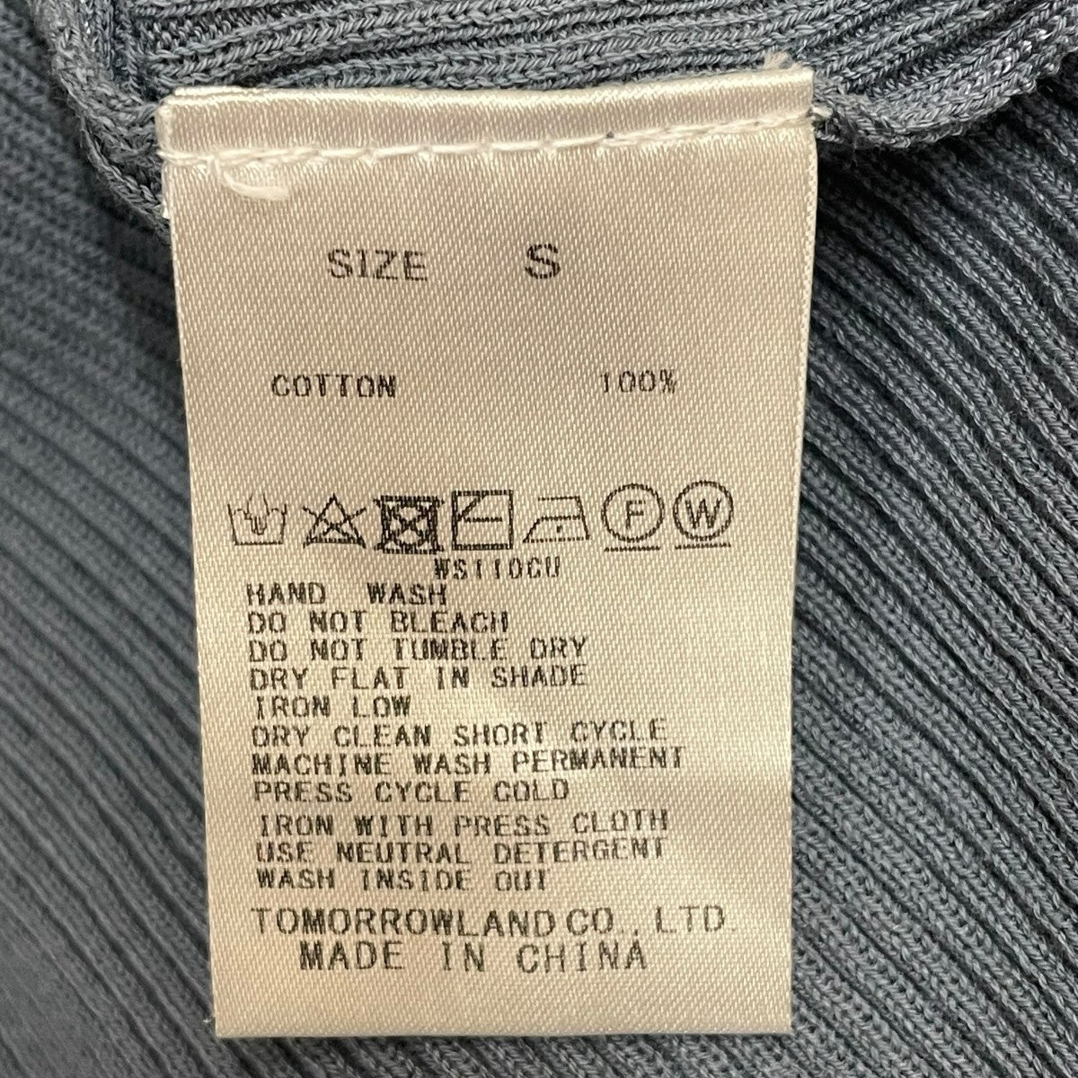 ロングカーディガン23-02-91-02009