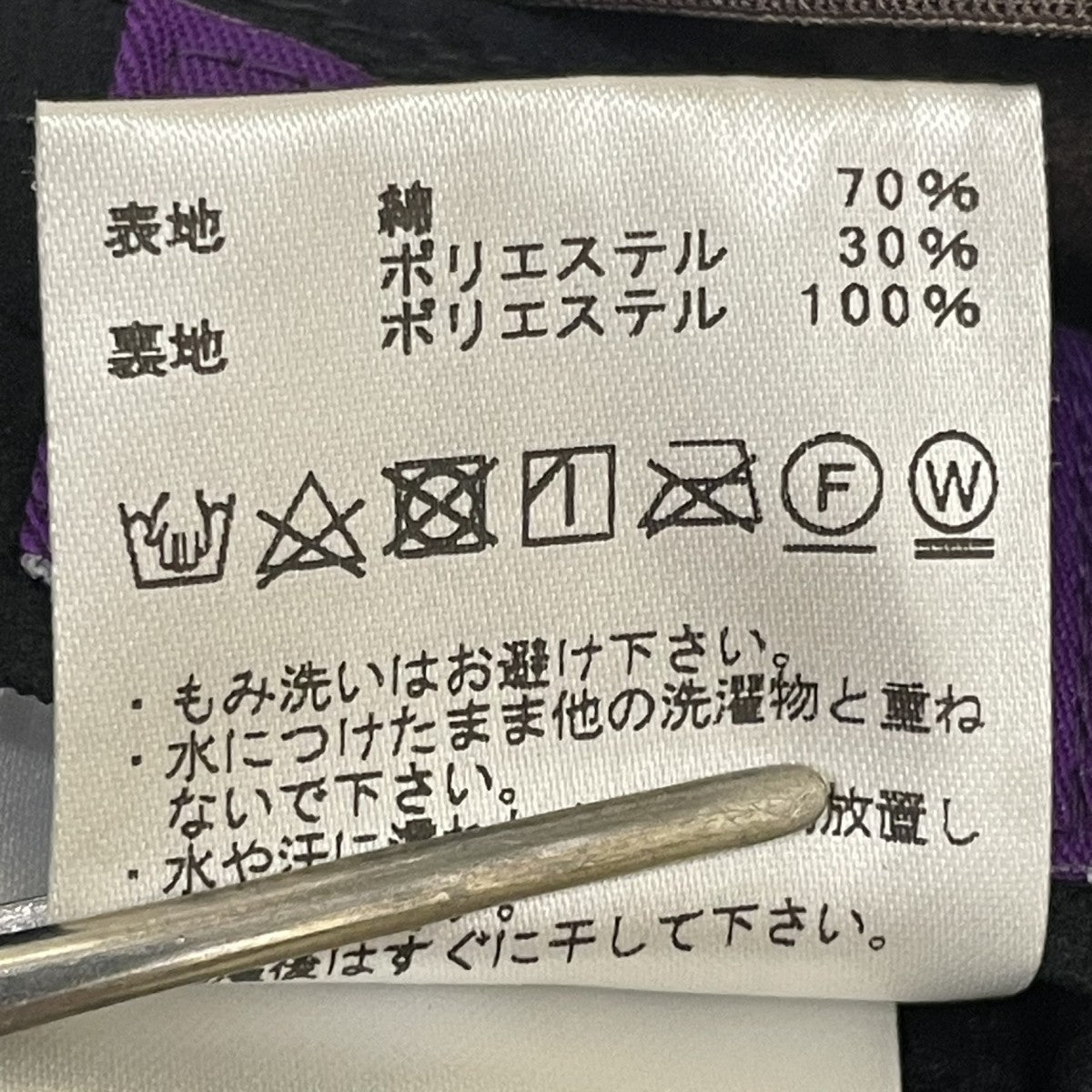 Corduroy Field CapキャップNN8358N
