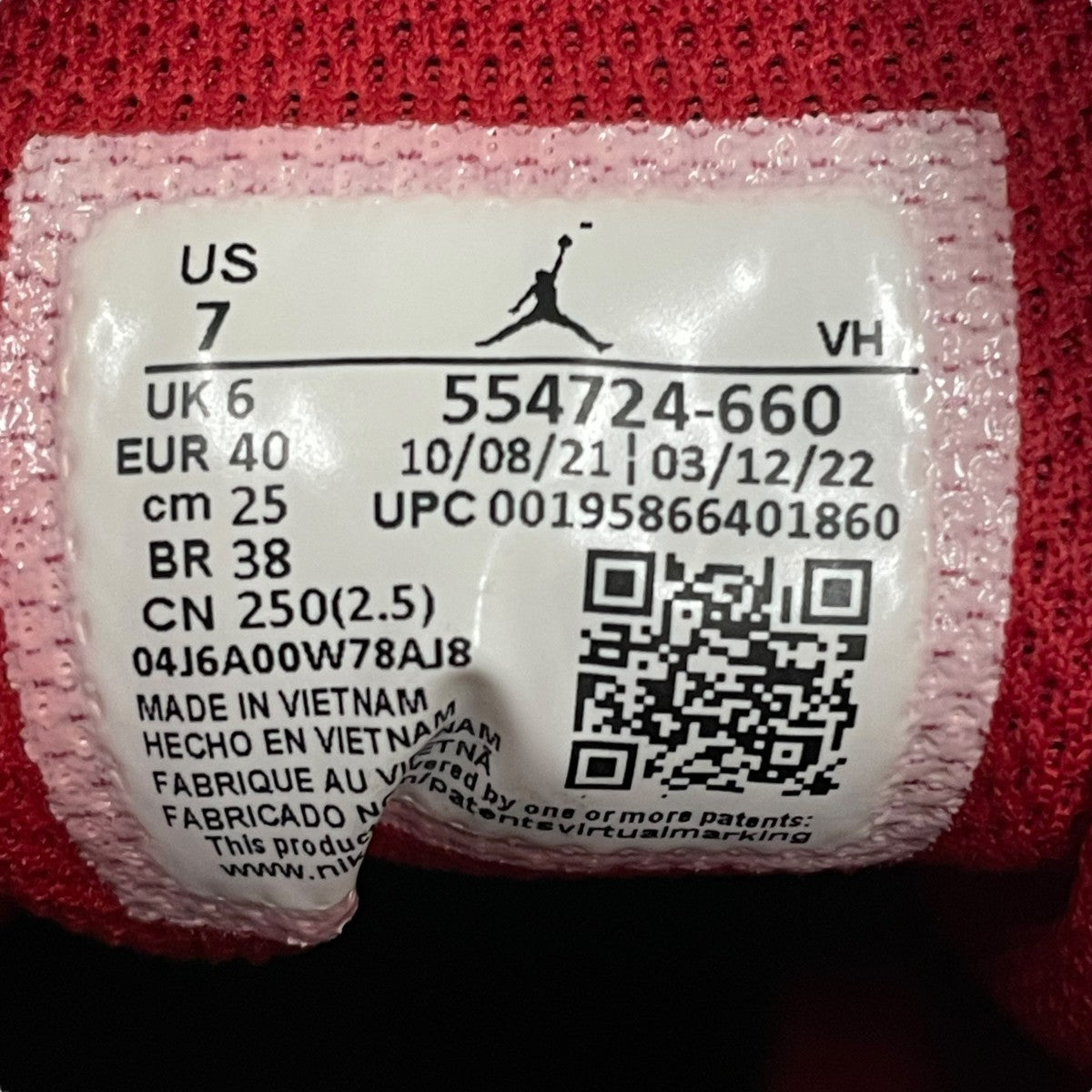 AIR JORDAN 1 MID REVERSE BREDエアジョーダン1 ミッド リバースブレッド554724-660