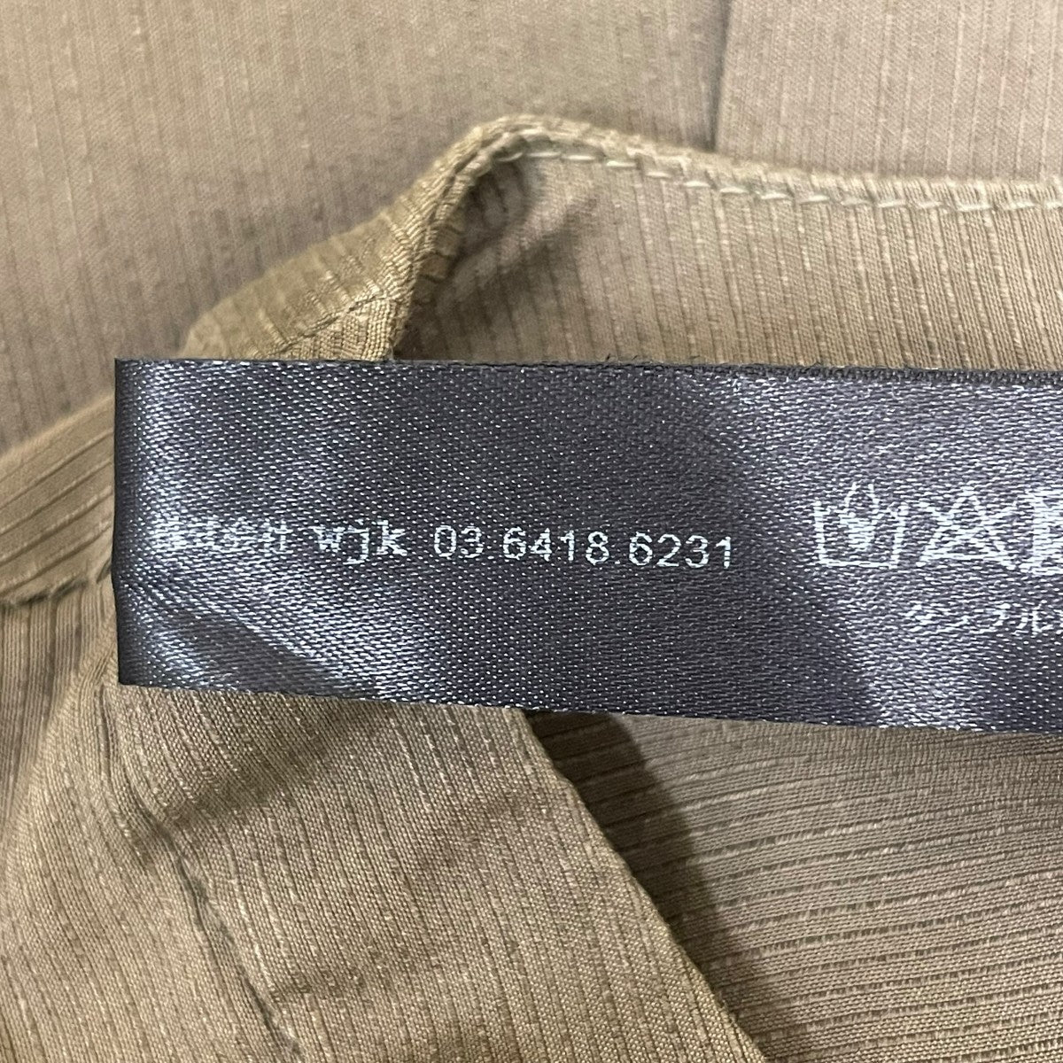 wjk 半袖カットソー4847 古着・中古-6枚目のアイテム画像