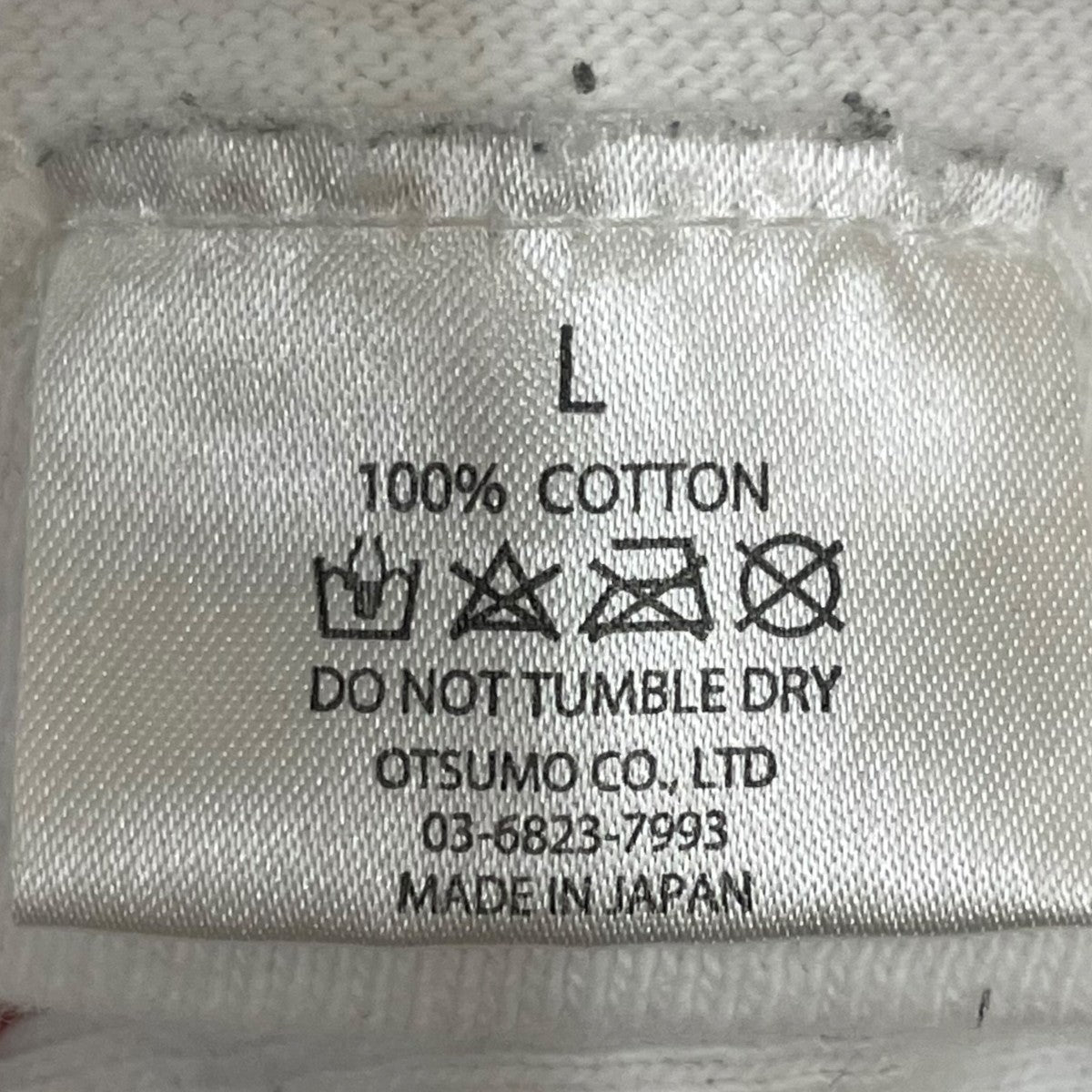 HUMAN MADE DRY ALLSTシャツ 古着・中古-5枚目のアイテム画像