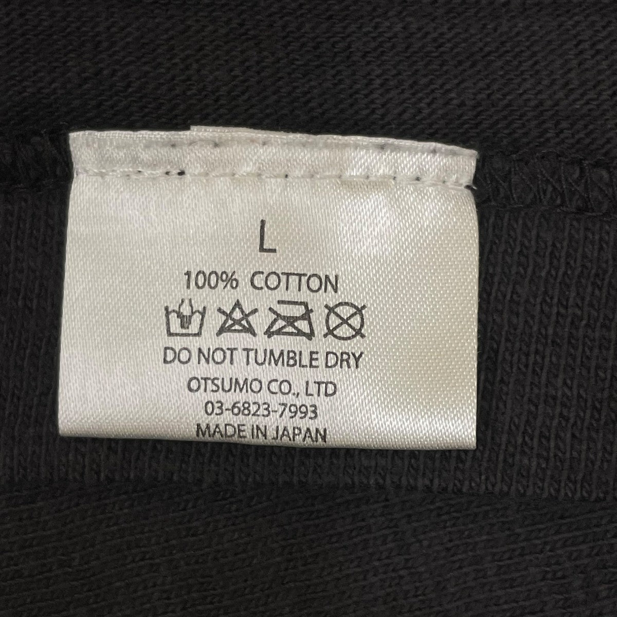 HUMAN MADE Tシャツ 古着・中古-5枚目のアイテム画像