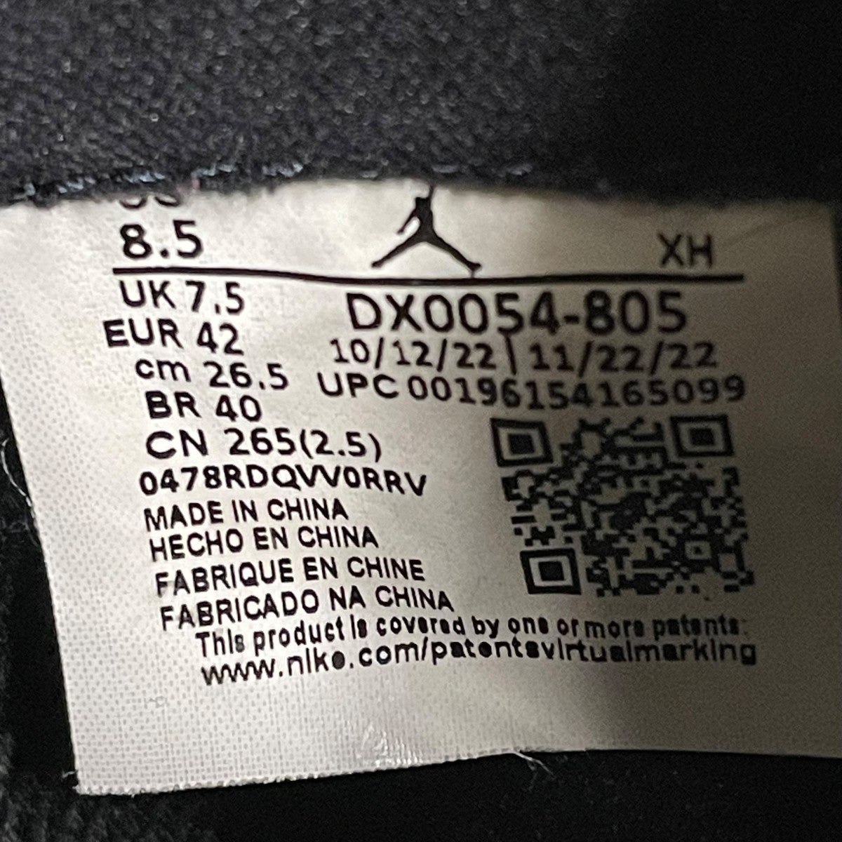 Jordan 1 High OG Multi Colorエアジョーダン1 ハイ スニーカーDX0054-805