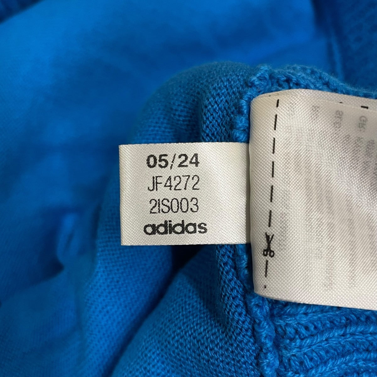 adidas(アディダス) CROCHET SHORTSニットハーフパンツJF4272 JF4272