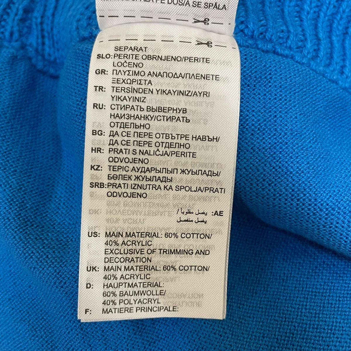 adidas(アディダス) CROCHET SHORTSニットハーフパンツJF4272 JF4272