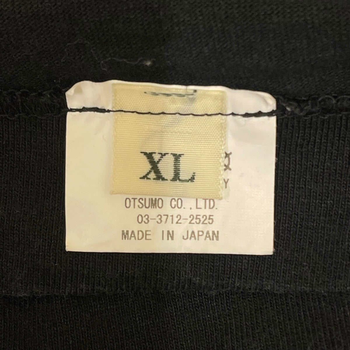 HUMAN MADE 半袖Tシャツ 古着・中古-5枚目のアイテム画像
