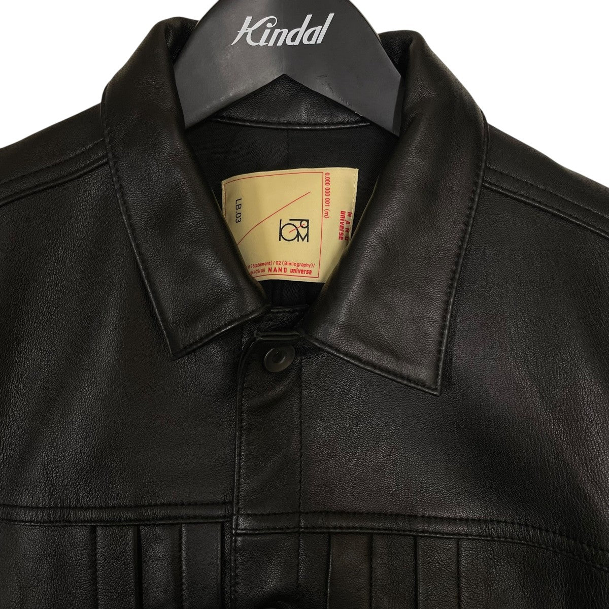 nano・universe(ナノユニバース) レザージャケット668 3113202