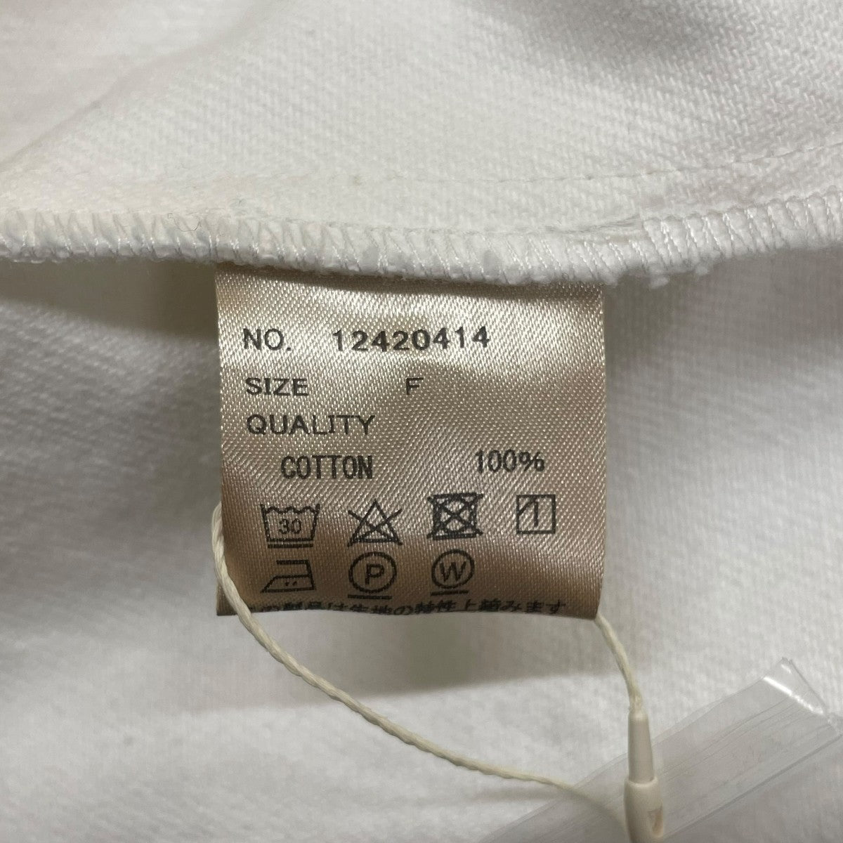 Cottontwill Over Shirts長袖ブラウス12420414