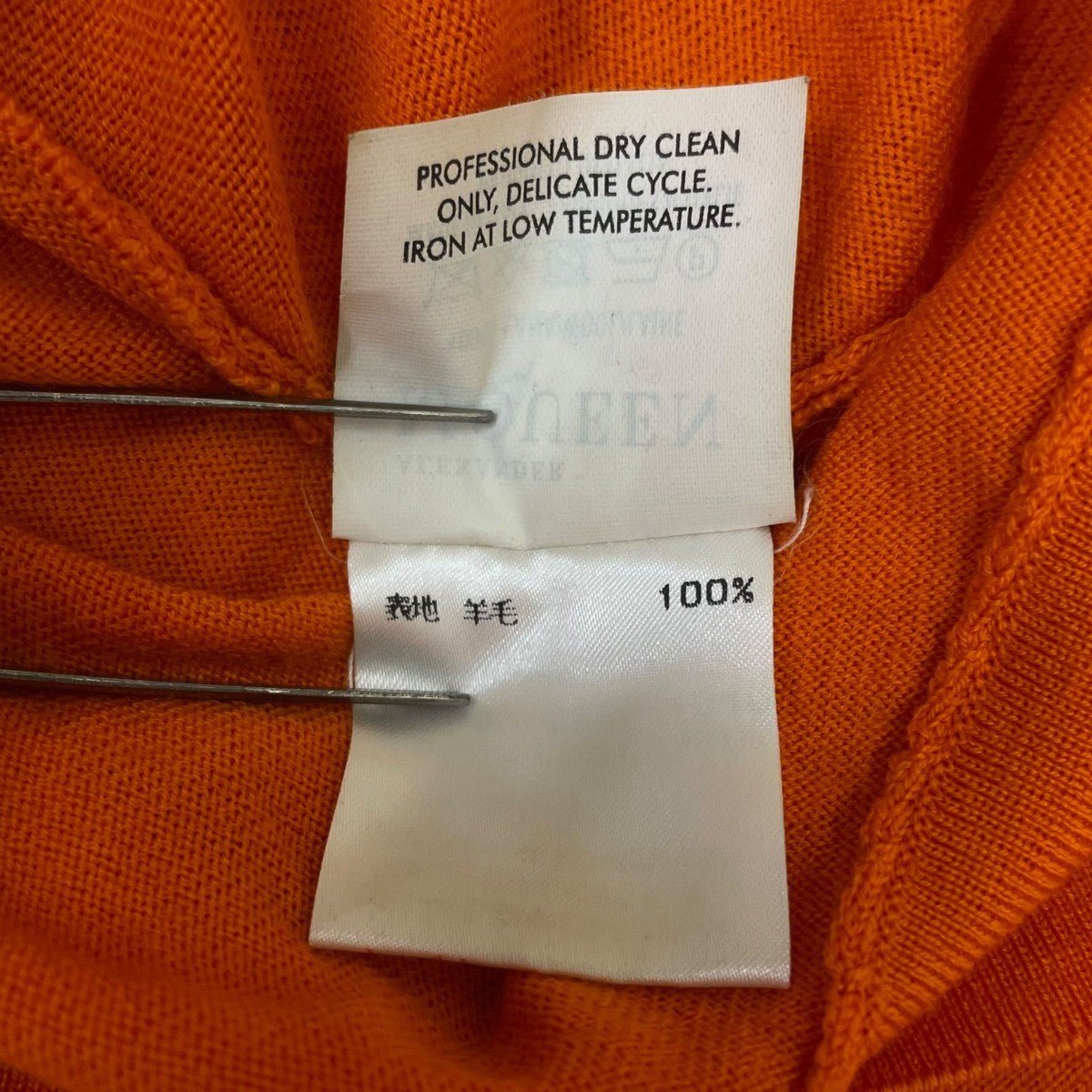 ALEXANDER McQUEEN アシンメトリー 薄手ニットワンピース ロングワンピース1156157 古着・中古-6枚目のアイテム画像