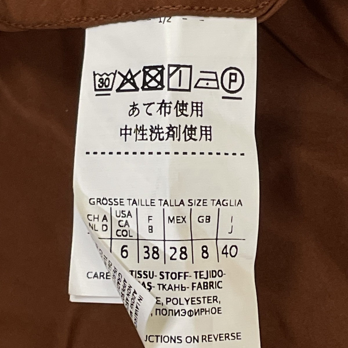 トレンチコート102601996