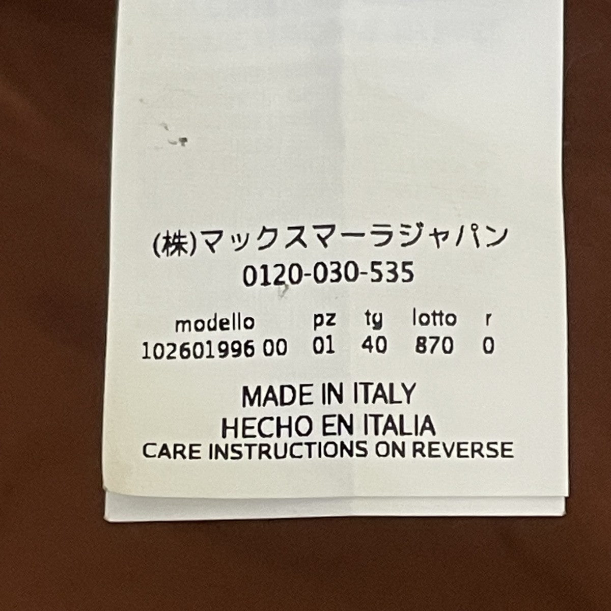 トレンチコート102601996