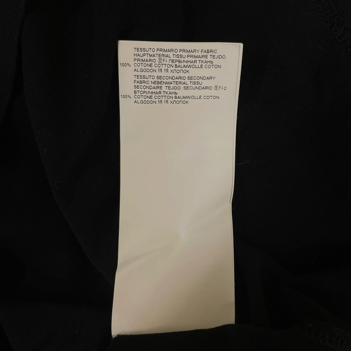 19SSMAKO LOGO TEE ロゴプリント 半袖Tシャツ コットンTシャツS50GC0533