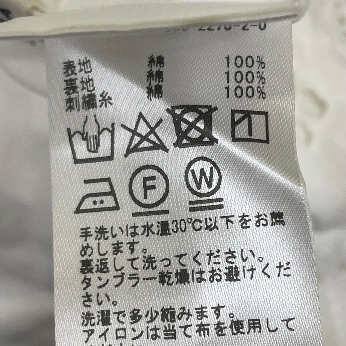 レースオールインワンオールインワン24040900227020