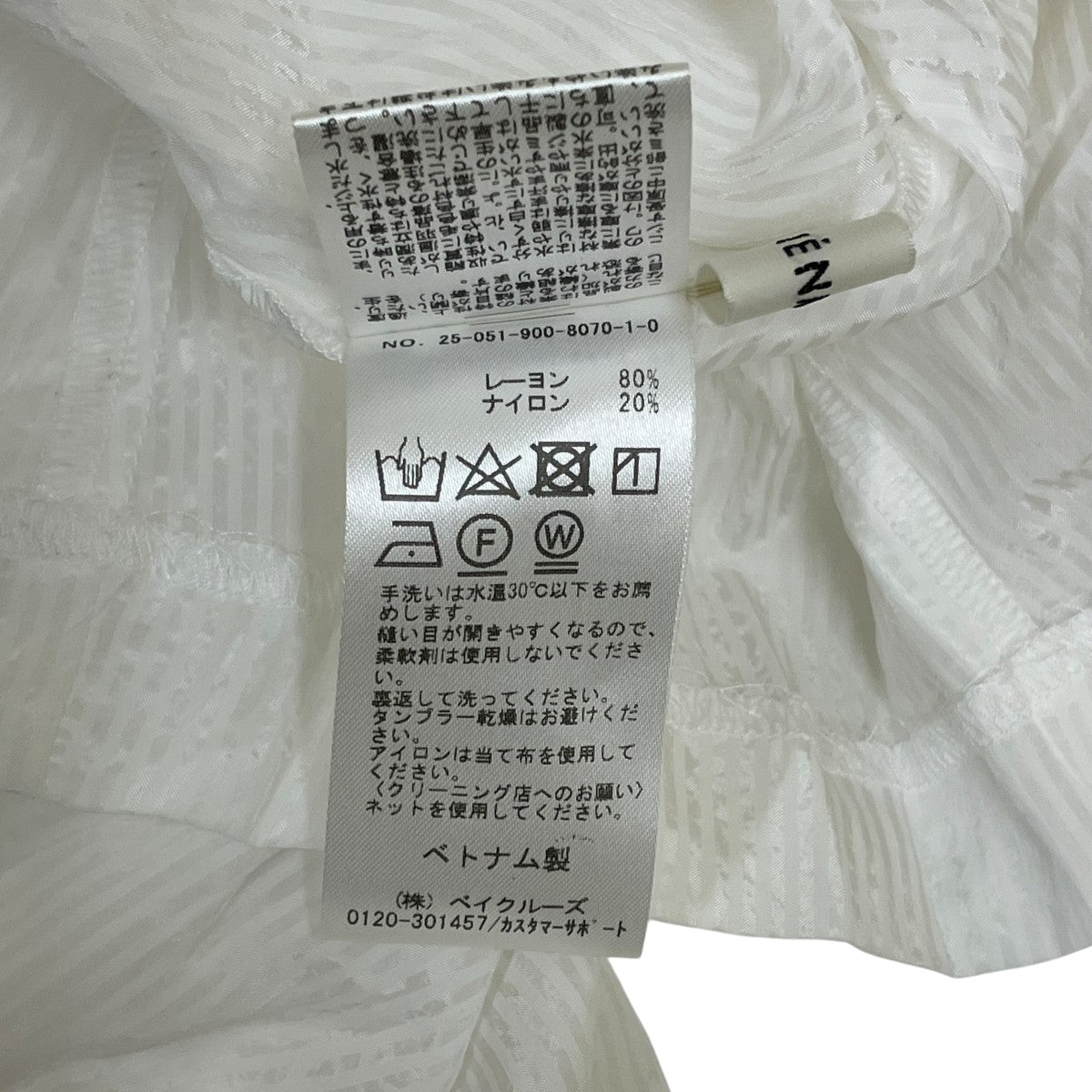 2way ボウタイ ブラウス長袖ブラウス25051900807010