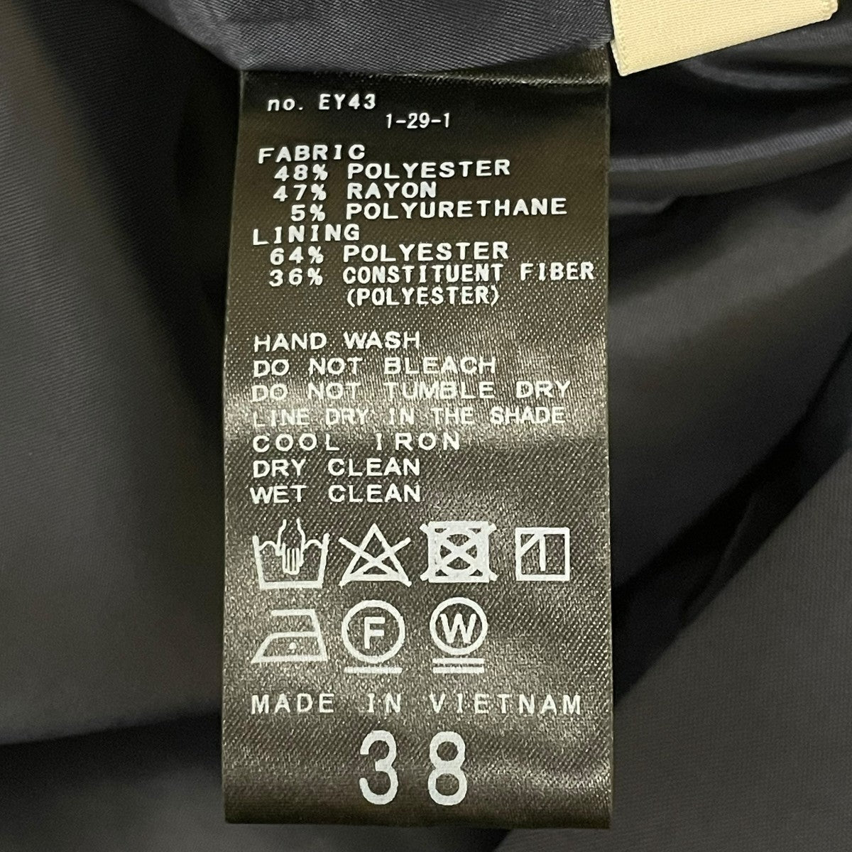 IENA ＆NAVY サロペットスカートサロペット 古着・中古-5枚目のアイテム画像