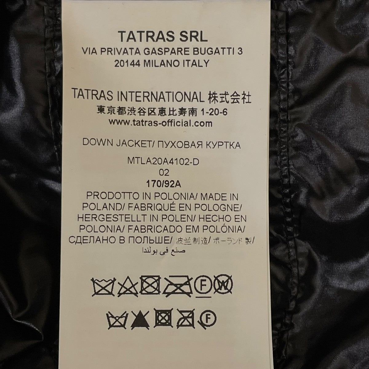 ダウンジャケットMTLA20A4102