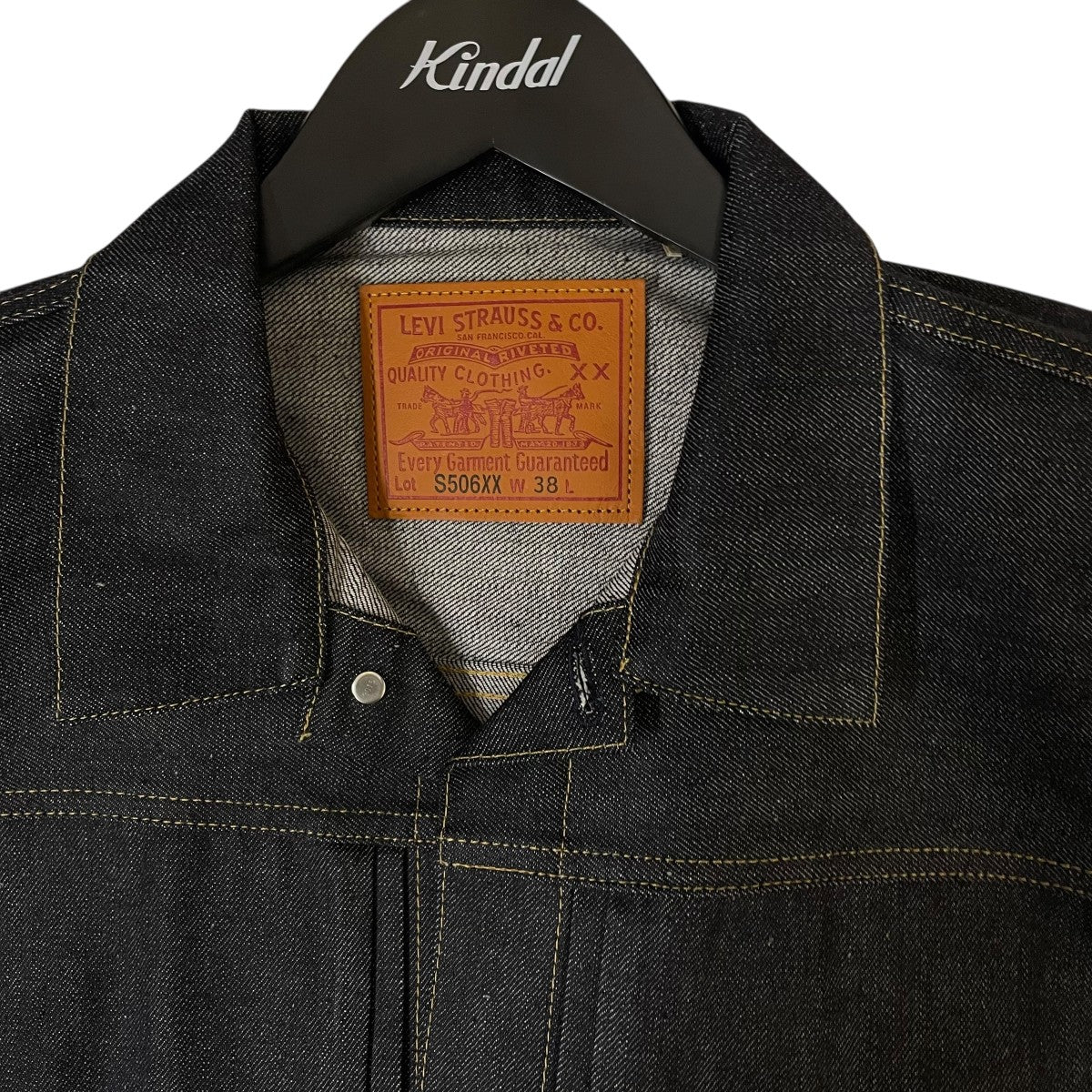 LEVI'S VINTAGE CLOTHING(リーバイスヴィンテージクロージング) LVC