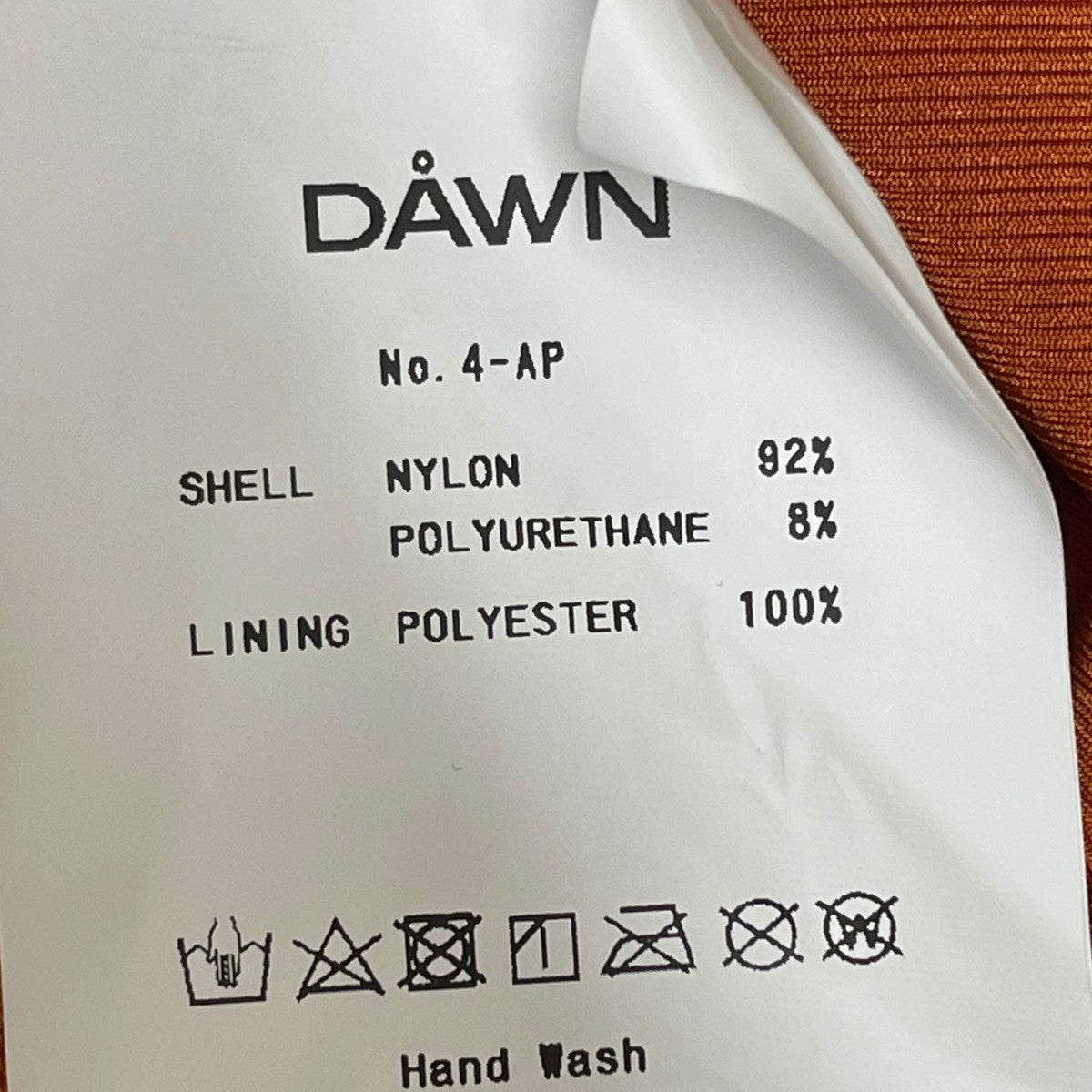 DAWN 水陸両用 カップ付き 半袖カットソー スイムウェア4-AP 古着・中古-5枚目のアイテム画像