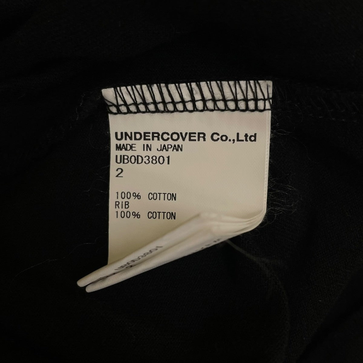 UNDERCOVER ビッグロゴプリント 半袖Tシャツ コットンTシャツUB0D3801 古着・中古-5枚目のアイテム画像