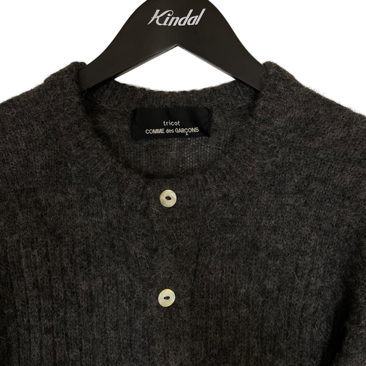 トリココムデギャルソン　グレーニットアウター トリココムデギャルソンtricot COMME des GARCONS ウールドット