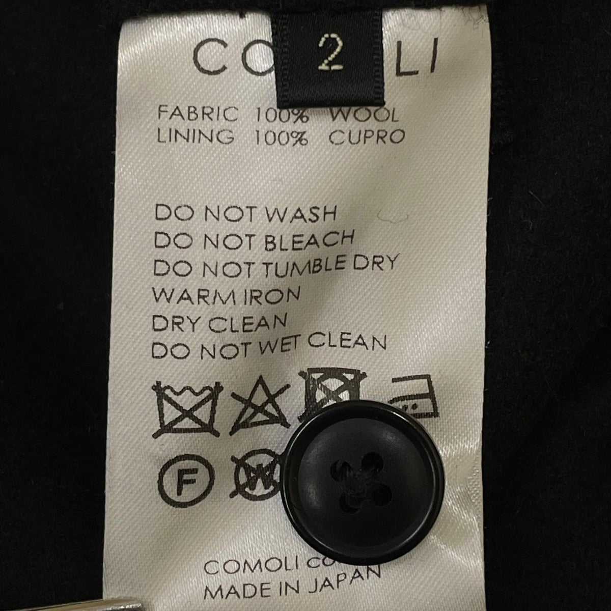 COMOLI(コモリ) ライトメルトンパイプドステムパンツY03-03016 Y03