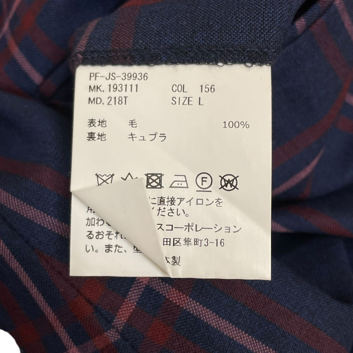 チェックセットアップスーツ193111