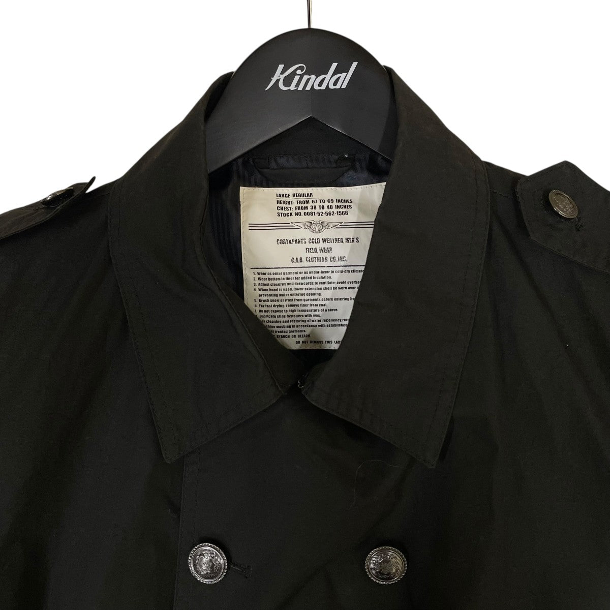 C．A．B．CLOTHING ダブルジャケット 古着・中古-3枚目のアイテム画像