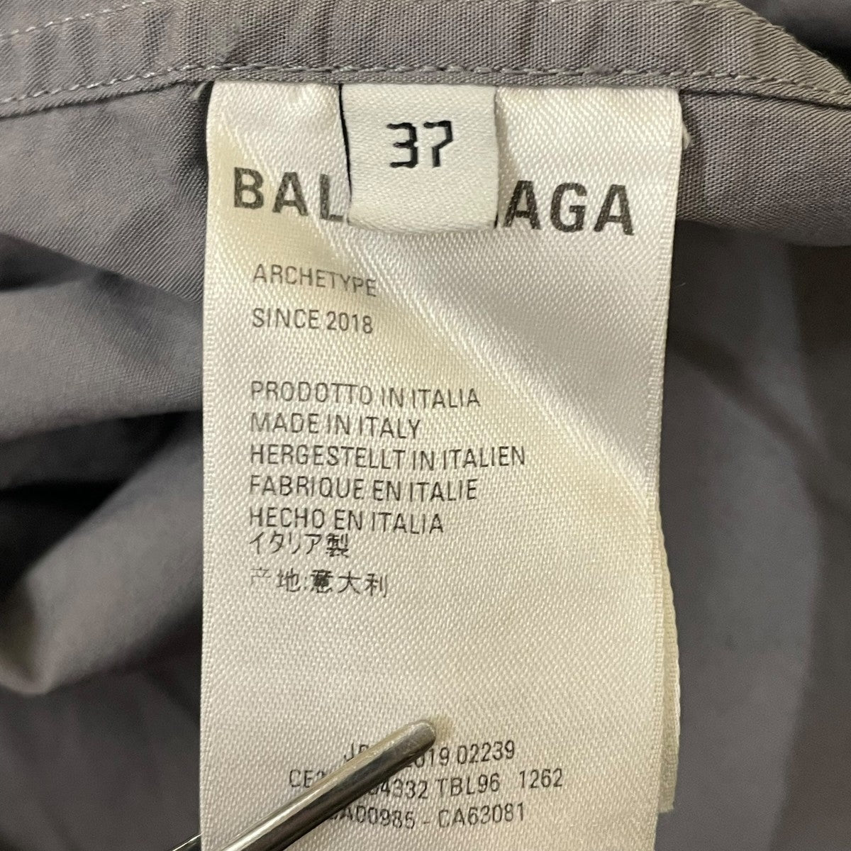 BALENCIAGA ボタンダウンシャツ534332 古着・中古-5枚目のアイテム画像
