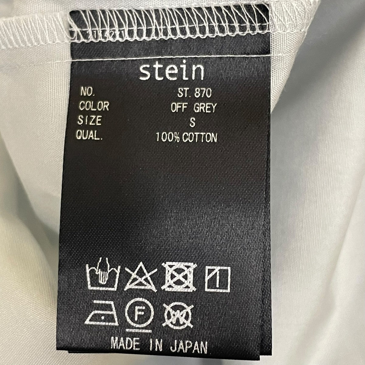 stein OVERSIZED S S SHIRT半袖シャツST870 古着・中古-5枚目のアイテム画像