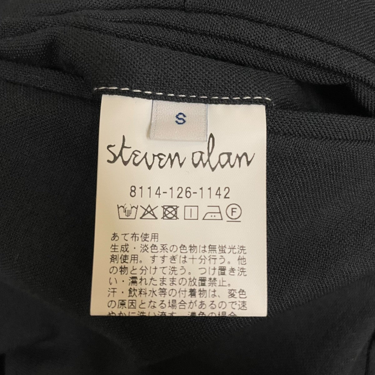 アラン・ケイ ITエンジニアが読むべき古典 #2：アラン・ケイ「The Reactive Engine