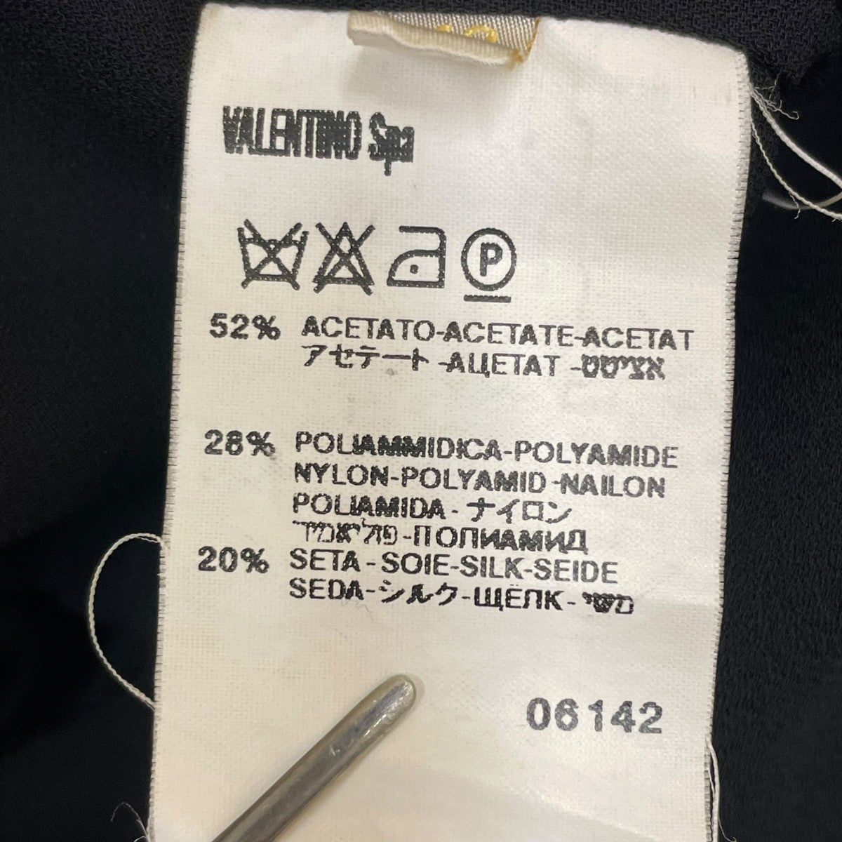 VALENTINO ノースリーブシャツ 古着・中古-5枚目のアイテム画像