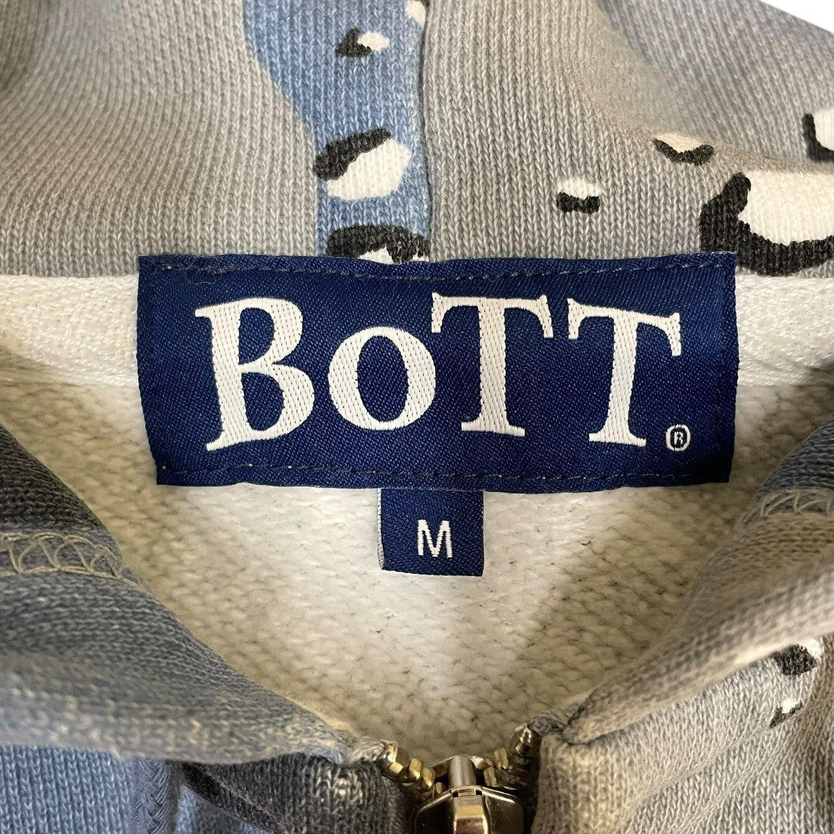 ジップアップパーカー251BoTT24