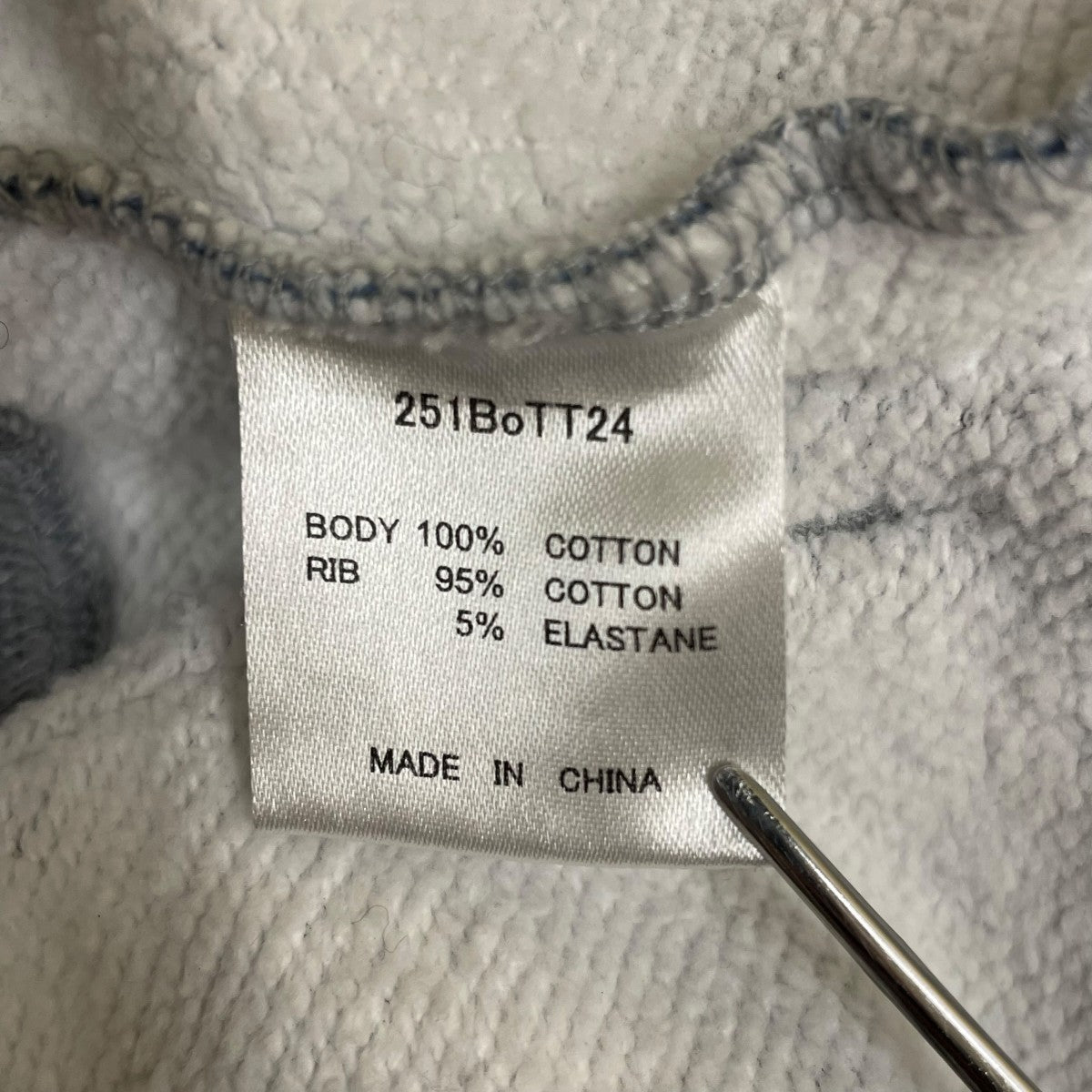 ジップアップパーカー251BoTT24