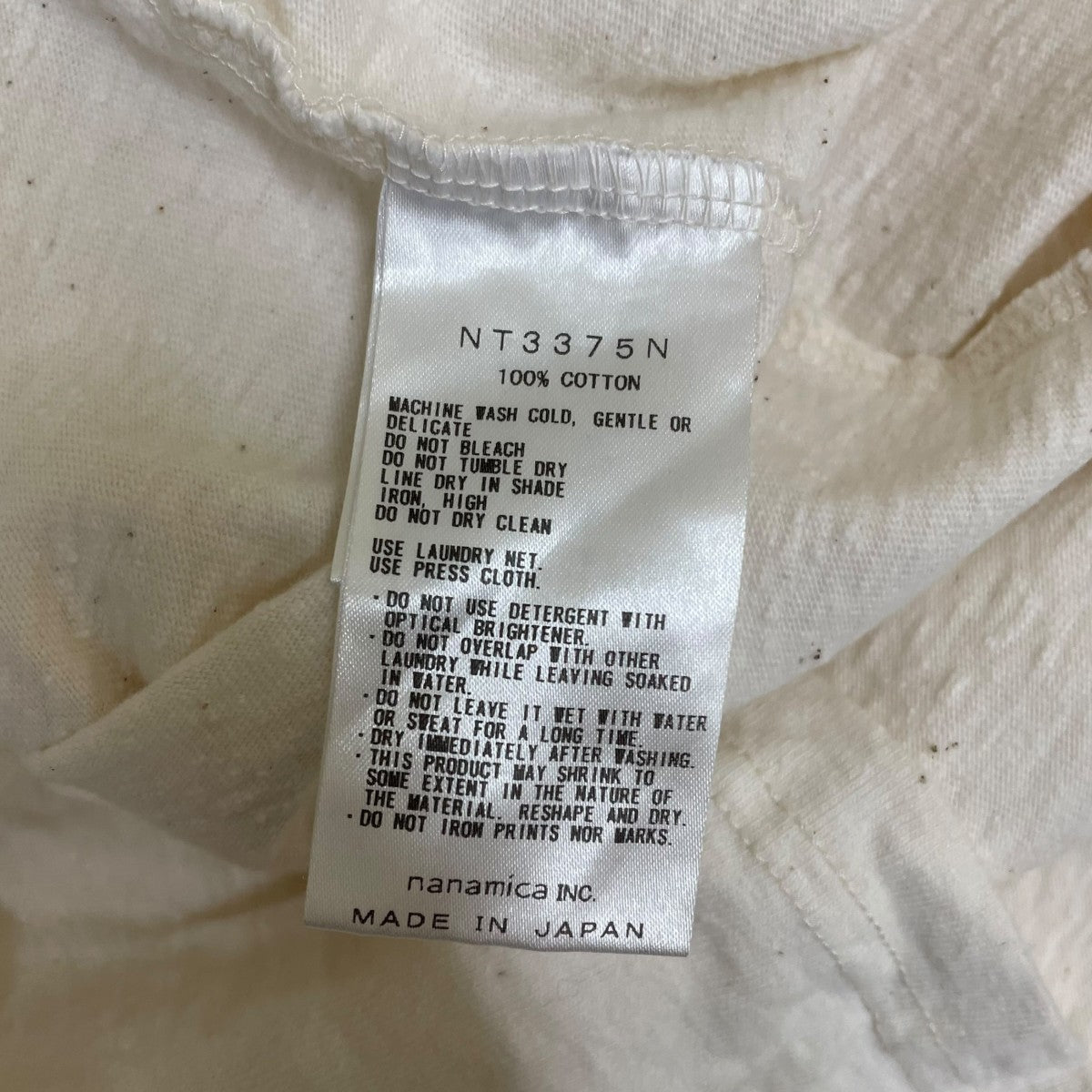 THE NORTH FACE 23AWFFFES Graphic Teeフクロウ プリント 半袖Tシャツ コットンTシャツNT3375N 古着・中古-6枚目のアイテム画像