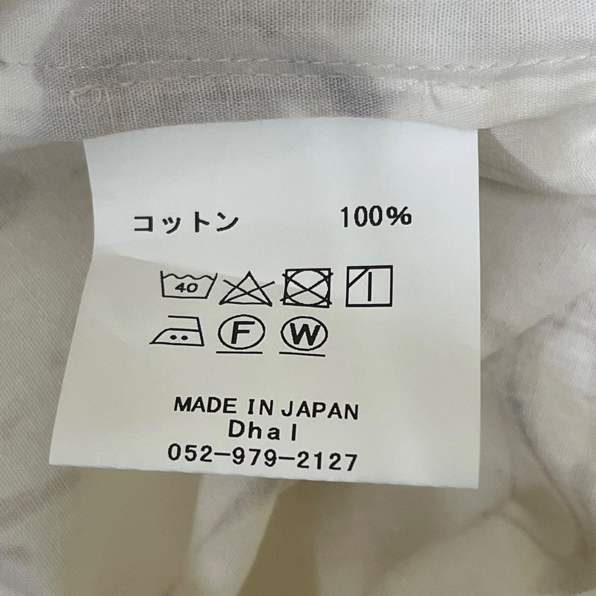 Dhal ワンピース 古着・中古-5枚目のアイテム画像