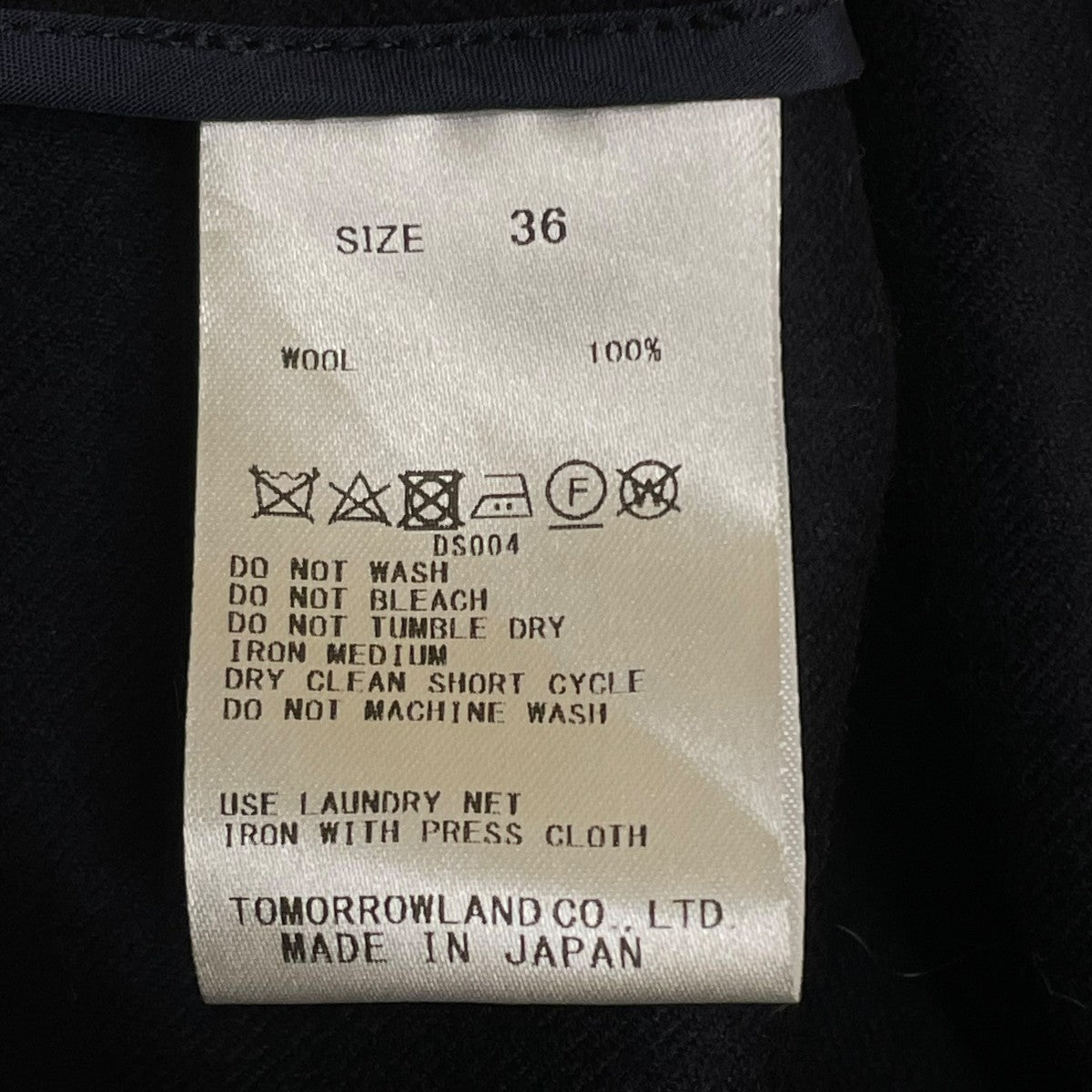 BACCA ウールサキソニー ジャンプスーツオールインワン35-06-24-06202 古着・中古-5枚目のアイテム画像