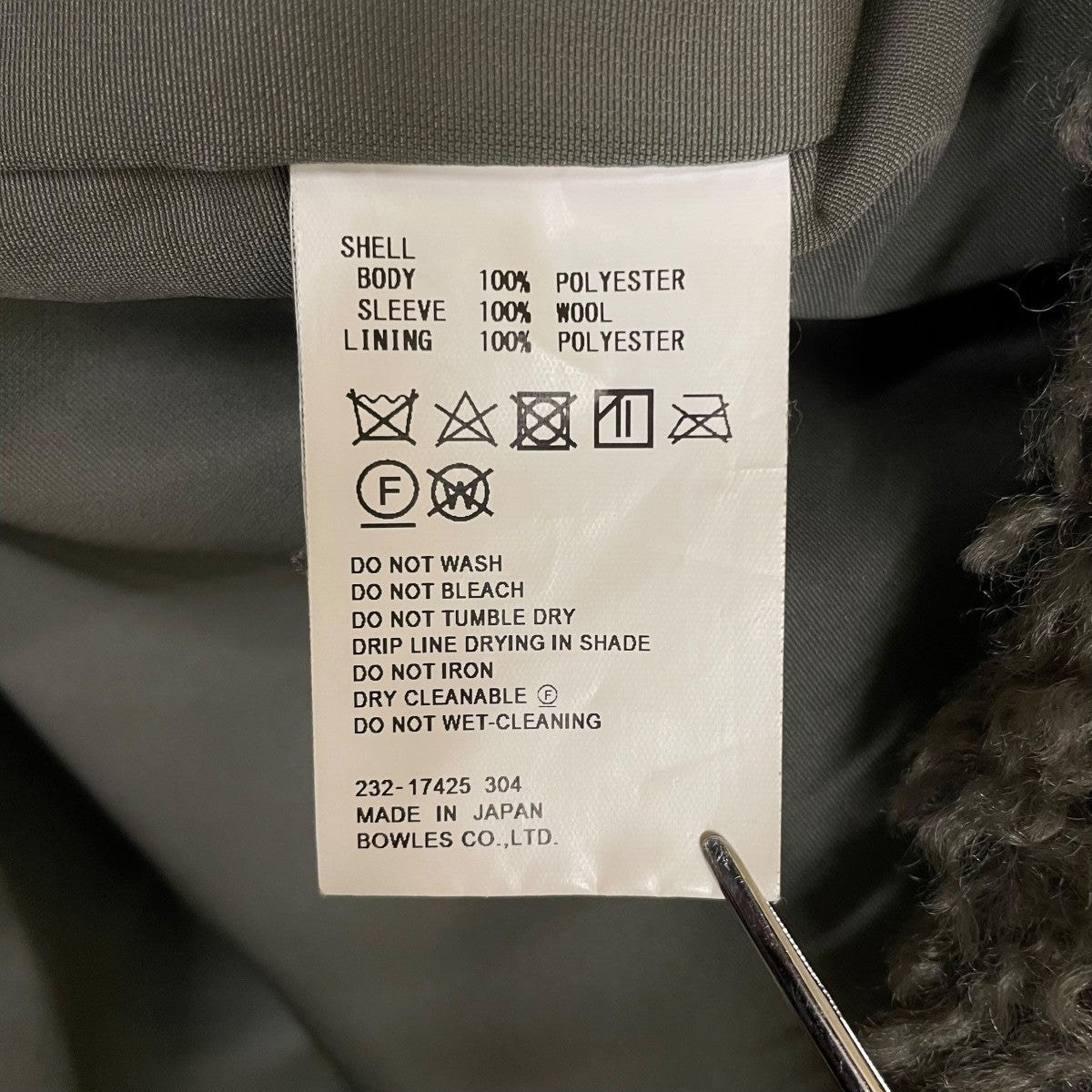 FAUX SHEARLING COATボアコート232-17425