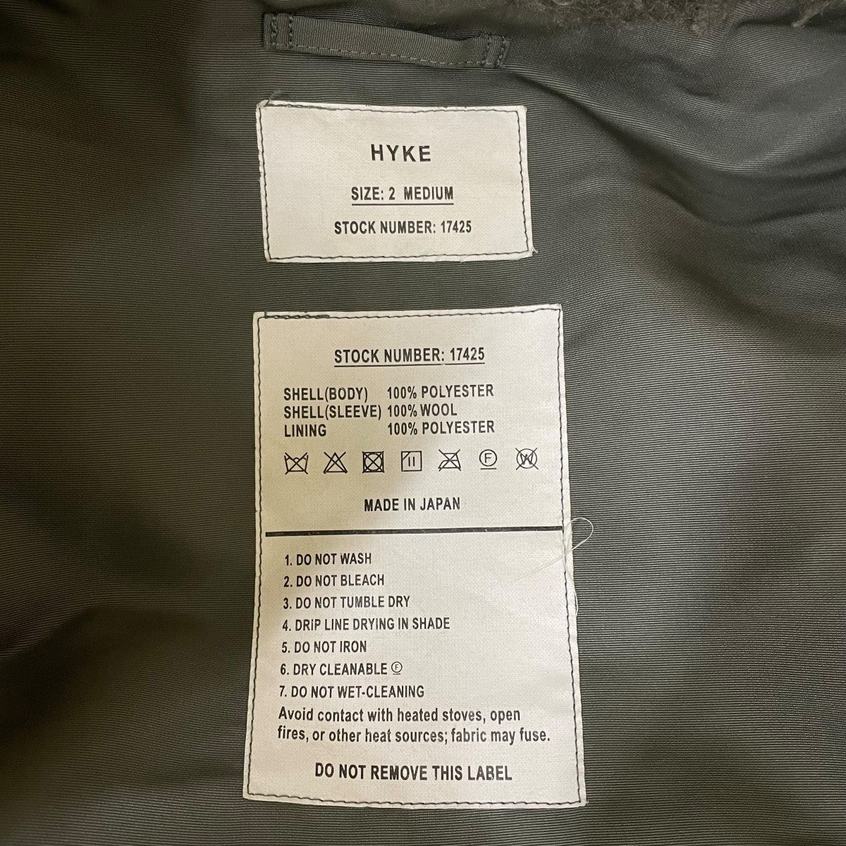 FAUX SHEARLING COATボアコート232-17425