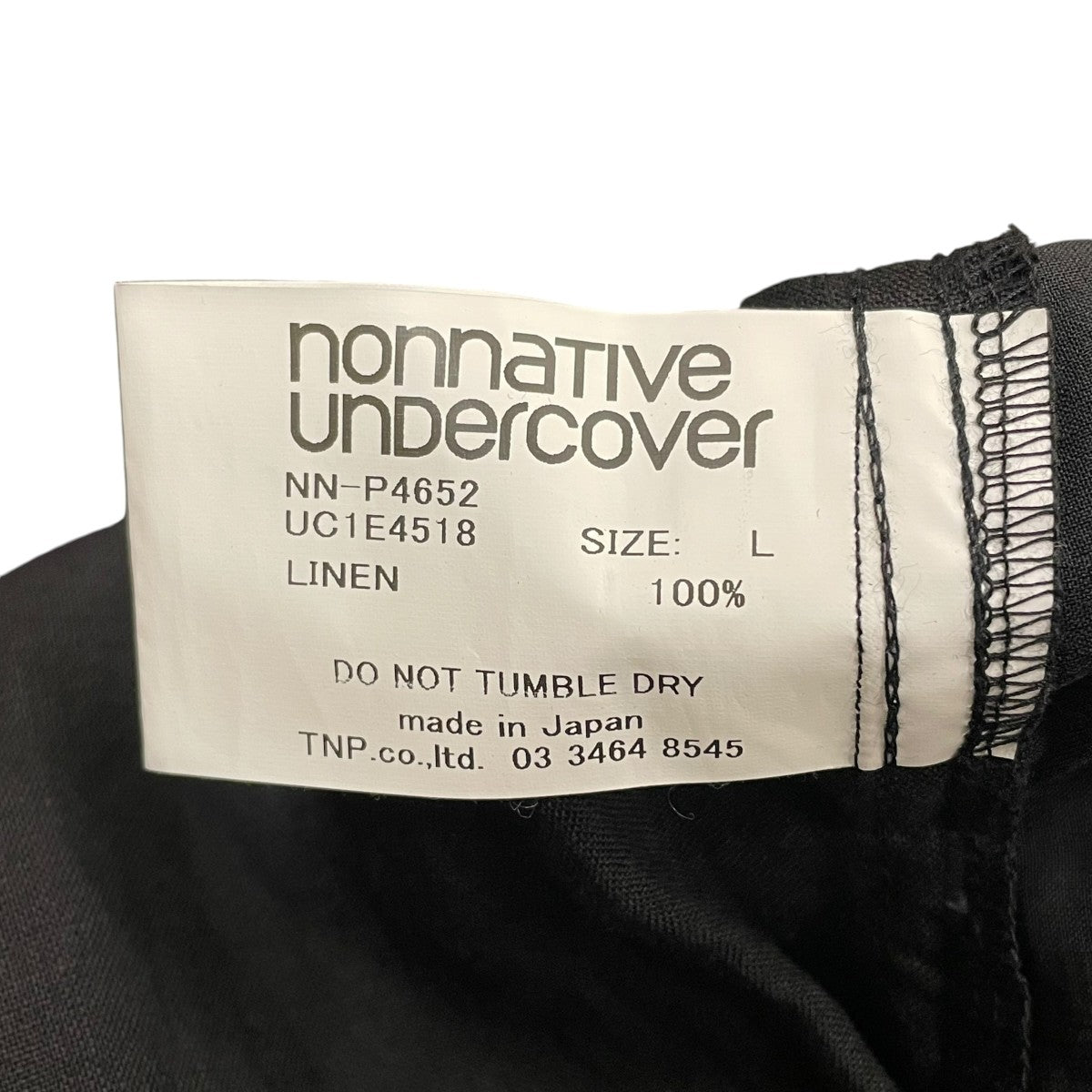 25SSWALKER EASY SHORTS LINENハーフパンツNN P4652