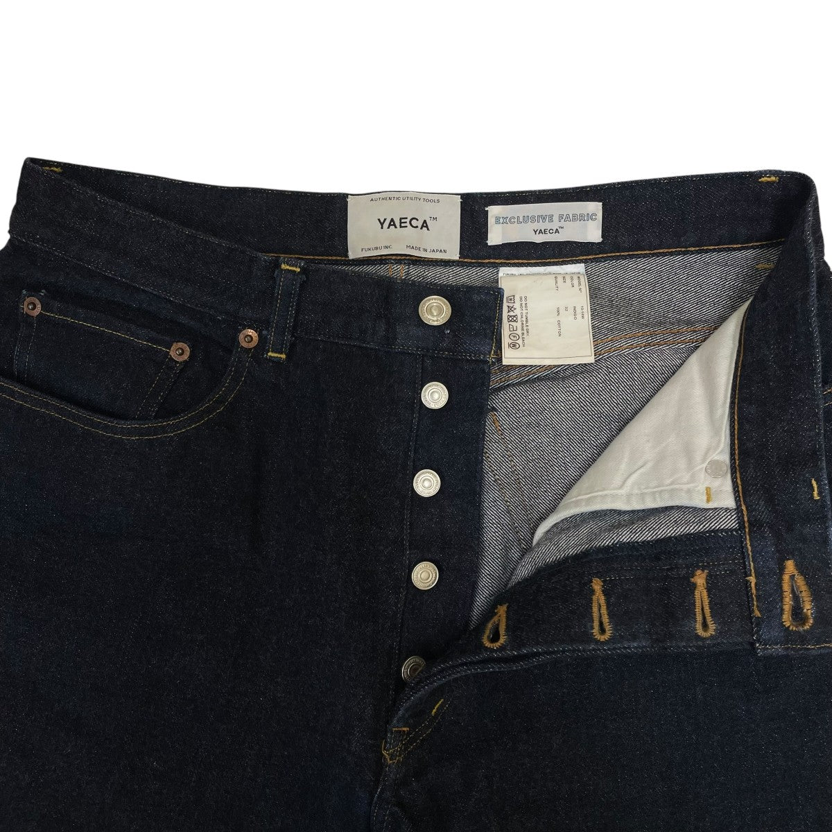 YAECA DENIM PANTS WIDE TAPEREDデニムパンツ ワイドパンツ10 14W 古着・中古-4枚目のアイテム画像