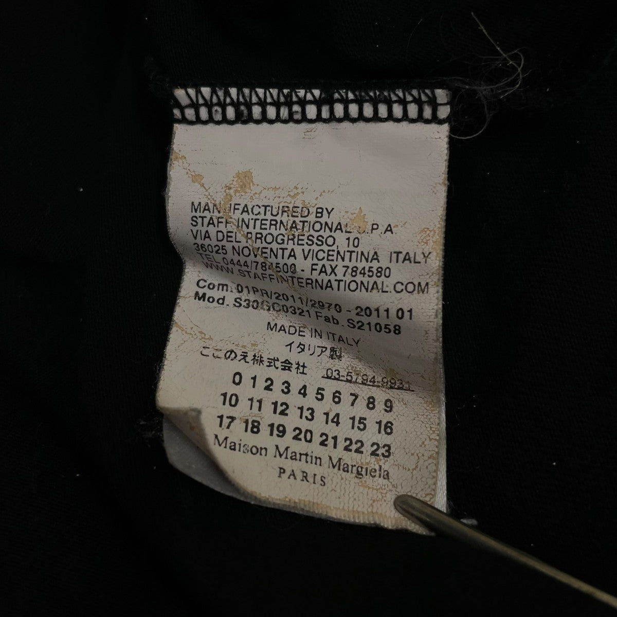Maison Margiela 無地 Vネック ヘンリーネック 半袖Tシャツ コットンTシャツ 古着・中古-5枚目のアイテム画像