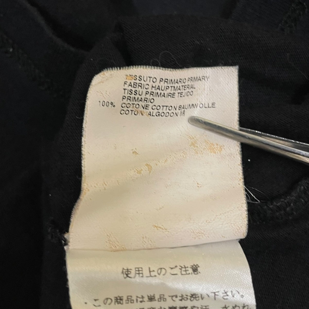 Maison Margiela 無地 Vネック ヘンリーネック 半袖Tシャツ コットンTシャツ 古着・中古-6枚目のアイテム画像