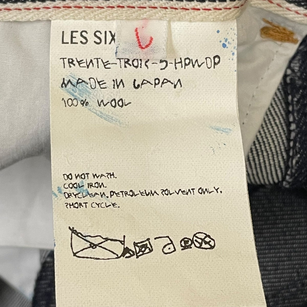 HAND PAINTED WOOL 501 DENIM PANTSウール501型デニムパンツtrente-trois-5-HPWDP