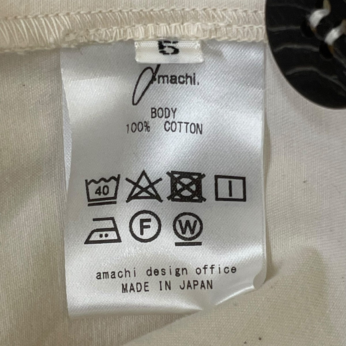 amachi． フーデッドコートAY 9 10 古着・中古-5枚目のアイテム画像
