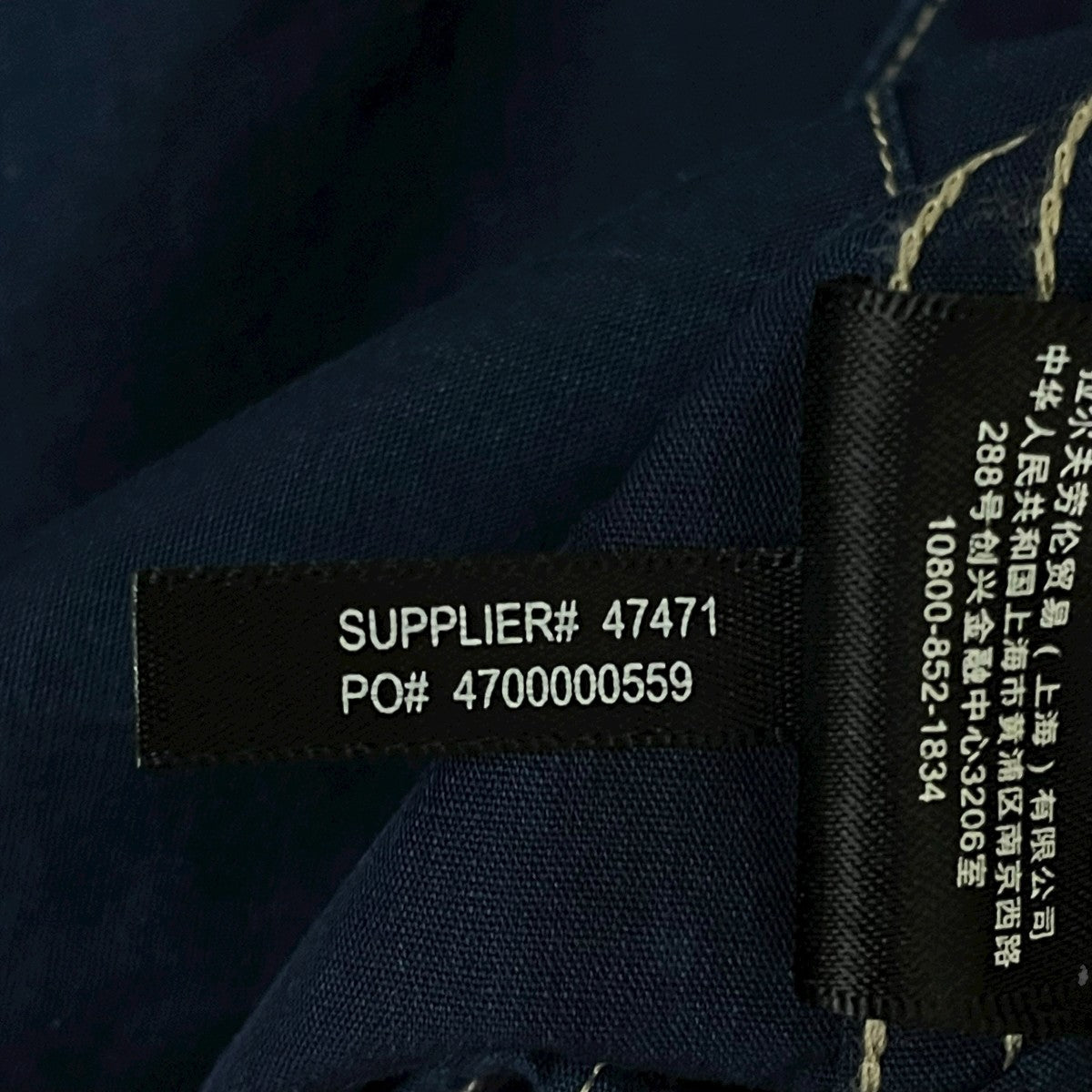 長袖シャツ47471