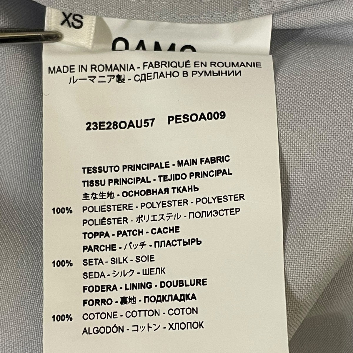 コットンジャケット23E28OAU57