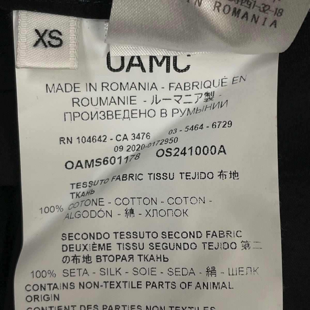 21SSMark Shirt長袖シャツOAMS601178